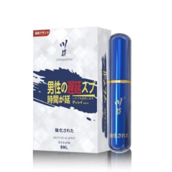 Spray tópico retardante para hombres Kawai Enhanced, botella azul pequeña